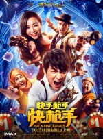 免费成人深夜夜行p站